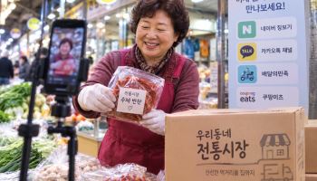 전통시장의 재발견… 플랫폼, 지역 숨은 맛집 ‘콘텐츠’로 키운다