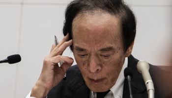 베선트 한마디에…BOJ 9월 금리인상 전망 61%로 껑충