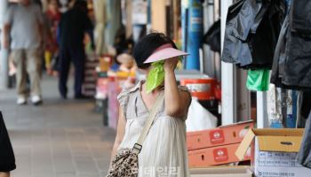 내일도 수도권 '가마솥' 더위…서울 낮 최고 35도[내일날씨]