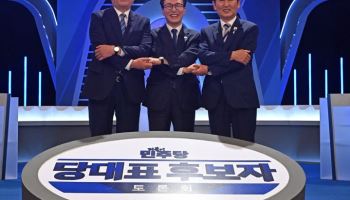 與 당권주자 "부동산 근본은 공급"…레버리지 ETF '책임 공방'