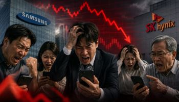 "삼전닉스 레버리지 탓에 국장 이 모양"…국민40% 한 목소리