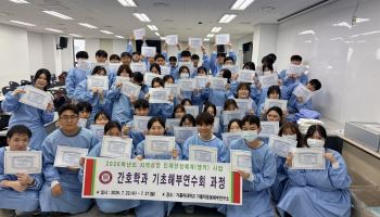 카데바 활용한 대구과학대 간호학과 해부학 현장교육 눈길