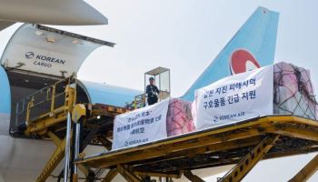구호품 보냈더니 "한국산 물 싫어, 화장실 떠올라" 日 선 넘네