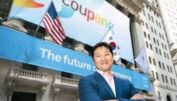 쿠팡, 활성고객 2470만명 회복…"AI·물류 투자 지속"