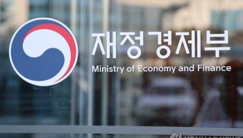 1400조 국가자산 관리 체계 대수술…'국가자산기본법' 만든다