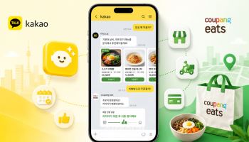 카카오, 에이전트 AI 첫 파트너 '쿠팡이츠'…톡에서 주문·결제까지[컨콜]