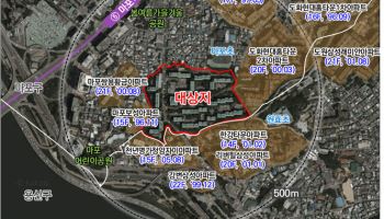 마포 도화우성 재건축 확정…최고 35층·1612가구 공급