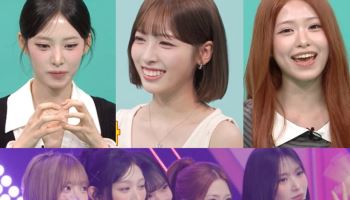 "광고 문의만 100건"…'전참시' 리센느, 역대 최초 단독 게스트까지 꿰찼다