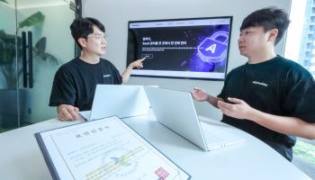 LG U+ ‘알파키’, 국내외 통합계정 관리서비스 최초 CSAP 인증… 공공 공략 '속도'