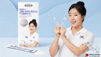 마더네스트, 신유빈 앞세운 '쿨멜팅 100억 생유산균 프로바이오틱스' 출시
