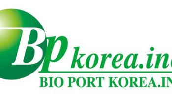 바이오포트, 필리핀 S&R에 K-뷰티 공급…해외 소비재 사업 확대