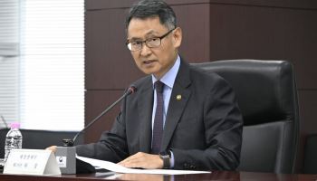 “소부장, 전략성 중요성 커져”…정부, ‘슈퍼을’ 선정·특화단지 집중 육성