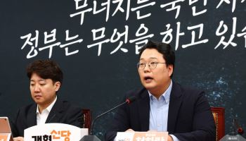 천하람 "안규백, 병적기록부 공개하고 물러나라"