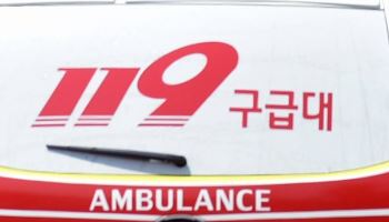 소방청, 중증환자 이송체계 고도화…전국 시·도 머리 맞댄다