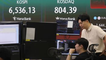 차익실현에 코스피 4%대 하락…외국인 매도 공세