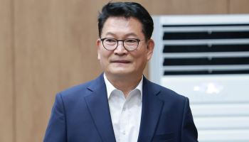 '정치자금법 위반' 송영길 전 보좌관, 대법 징역형 확정