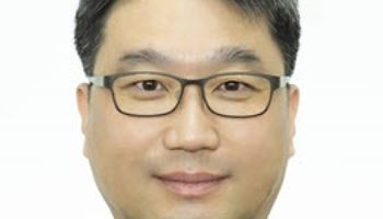 송대근 한국은행 대전세종충남본부장 임명