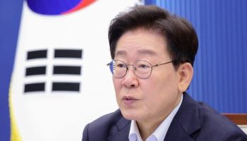 李 “속도 높여야 할 국정과제는 청년대책…정책 간 시너지 극대화”