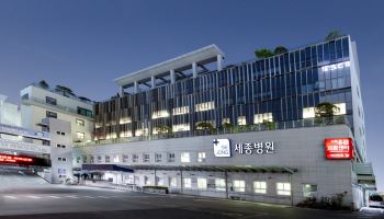 부천세종병원, 심평원 11차 급성기 뇌졸중 적정성 평가 1등급 획득