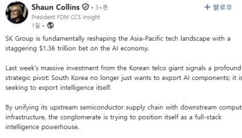 "SK그룹 AI 전략, 아·태 기술시장 판도 바꿔"