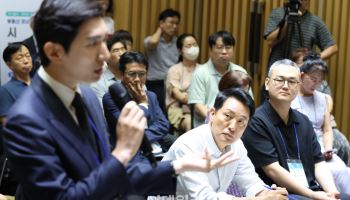 세제개편 우려 쏟아진 서울 부동산 토론회…“21세기 고려장”(종합)