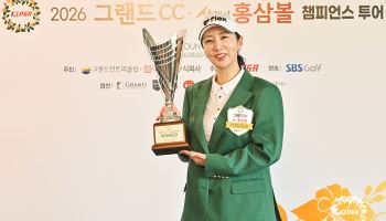 '최연소 메이저 퀸' 배경은, 챔피언스 투어 시즌 2승…연장 끝 홍진주 제압