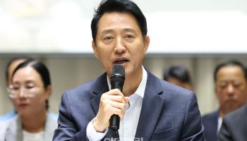 오세훈 서울시장 '여론조사비 대납 의혹' 2심 오는 21일 시작