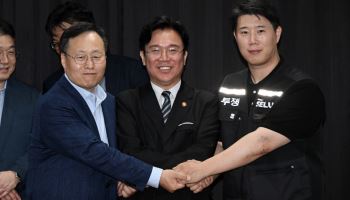 삼전 초기업노조, 내년 임금협상 공동교섭단 안 꾸린다
