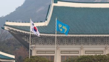 北 탄도미사일 발사에…청와대, 긴급안보상황점검회의 개최