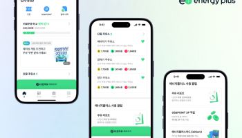 GS칼텍스, 국가브랜드경쟁력지수 주유소 업종 1위 기업 선정