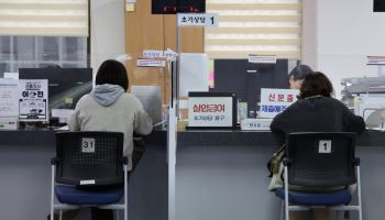 반도체 호황에도 고용 뚝…'K자 성장' 현실화