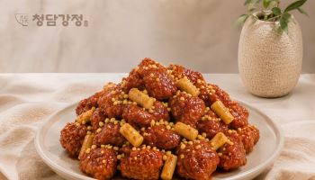 "닭강정을 깻잎에 싸 먹는다고?"…청담강정, 이색 메뉴 강화