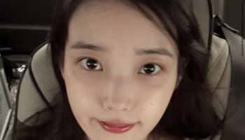 아이유, 이종석 결별 후 첫 SNS에…전 연인 장기하 노래 선곡