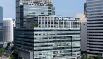 경제계 "국내생산세액공제 신설 환영…세부기준 조속 마련"