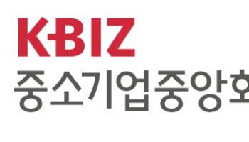 중기·벤처업계 “2026 세제개편안 환영…성장 기반 확충”