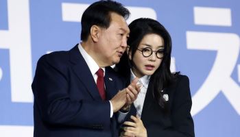 '尹 특활비 공개' 판결 뒤집혀…法 "대통령실에 없으면 공개 못 해"