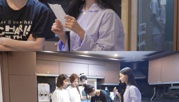 '전참시' 리센느, 99평 새 숙소 공개