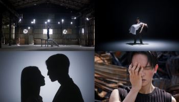 박혜원 명품보컬에 최호종의 몸짓… 역대급 컬래버