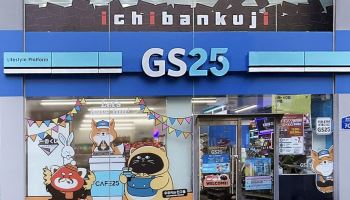 출점경쟁 접은 CU·GS25, 나란히 깜짝 실적…질적 성장 통했다