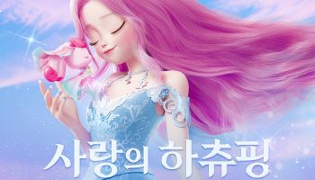 KT지니뮤직, ‘사랑의 하츄핑’ 후속작 OST 유통