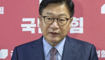 정점식 "'실책실장' 김용범 경질해야…단일 레버리지 ETF 밀어붙여"