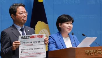 與 법사위원 "조희대 직무 방기로 사법부 멈춰…국회서 책임 물을 것"