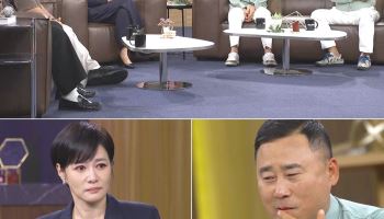 '데이앤나잇' 황기순, 필리핀 불법체류 시절 회상 "은둔 생활"