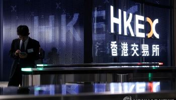 中, 홍콩 ‘금 허브’ 키운다…상하이 실물연계 가동