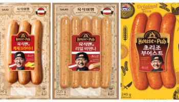 사조대림, 육식맨과 두 번째 협업…'하우스앤펍' 제품 개발 참여