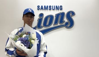'선두 경쟁' 삼성, 亞쿼터 교체 승부수...日라쿠텐 출신 미야모리 영입