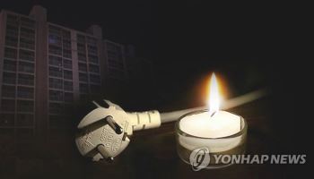 아파트부터 백화점까지…폭염 덮친 전국 곳곳 정전 피해