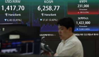 거래소 “‘삼전닉스’ 레버리지 ETF 예비심사에 13일 소요”