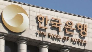 금리인상·銀대출관리 약발 먹혔나…7월 지표 주목[한은 미리보기]