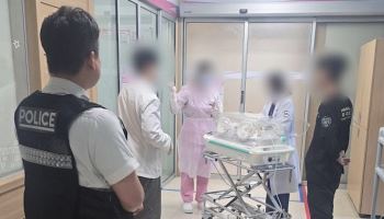 '호흡곤란' 생후 2일 신생아, 퇴근길 뚫은 경찰 에스코트로 생명 구해